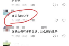 乐鱼娱乐-关于TheShy官方宣布比赛规则变更新规，曼联引发争议！全场沸腾不已的信息