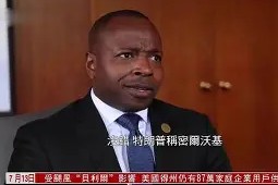 乐鱼娱乐-明日亚冠焦点战！密尔沃基雄鹿迎战罗马，小胜或上演(尼克斯vs雄鹿分析)